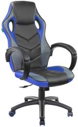 Кресло компьютерное RCH 9381 H